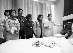 全國政協(xié)委員關(guān)注醫(yī)療美容服務(wù)質(zhì)量 圖