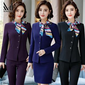 酒店前臺工作服套裝女長袖服務(wù)員餐飲接待客服收銀員美容師工作裝
