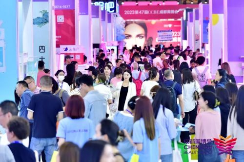 眾企云集 身邊云受邀參加第47屆CCBE成都美博會