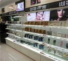 【時尚化妝品貨柜、珠海化妝品貨柜、巨美妝配(查看)】價(jià)格,廠家,圖片,冰箱,廣州富策貨架公司銷售部-中國行業(yè)信息網(wǎng)