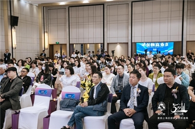 麥田上海總部盛大開業(yè) 大咖齊聚共鑒行業(yè)未來
