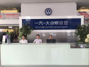 公司介紹 機(jī)場(chǎng)中升匯眾