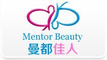 上海寶儂麗美容招商產(chǎn)品、電話、地址、介紹_中國化妝品招商網(wǎng)