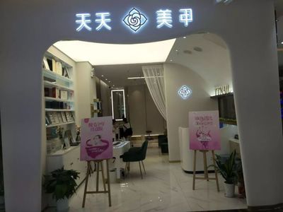 圍繞定位升級調(diào)整 提升體驗服務(wù)顧客