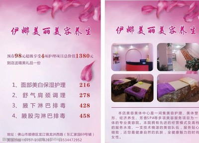 現(xiàn)在券圖片素材
